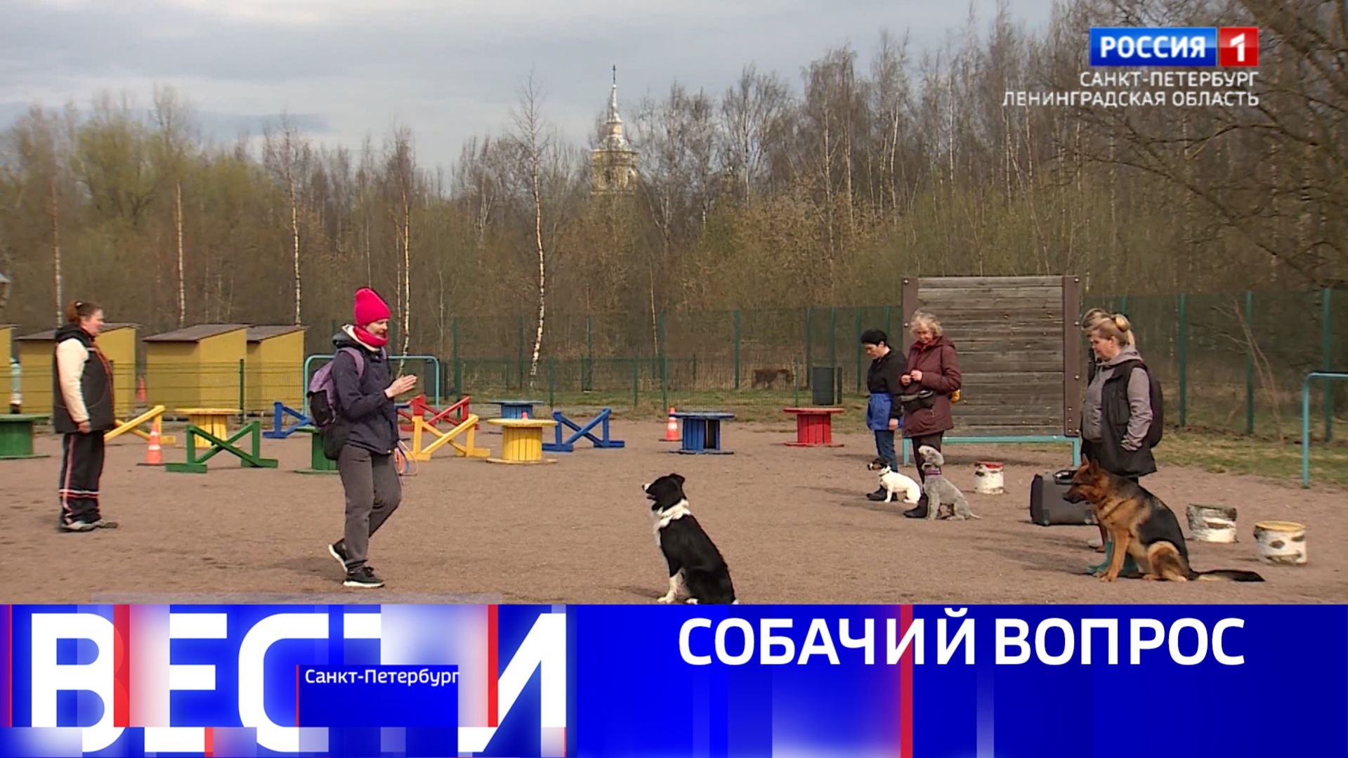 Вести Санкт-Петербург. Выпуск 14.30 от 19.04.2026