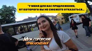 самый необычный корпоратив