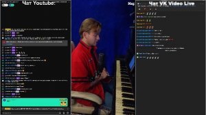 ДА ИГРАЕТ ПАША, ИГРАЕТ!