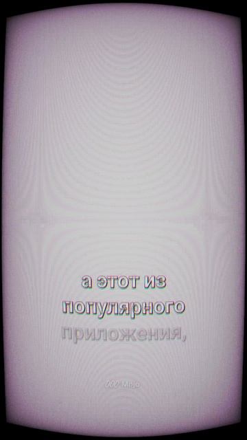 Выбираю ИИ голос, какой лучше?