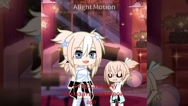 - ) - Кьюри - 12:10 - опис -