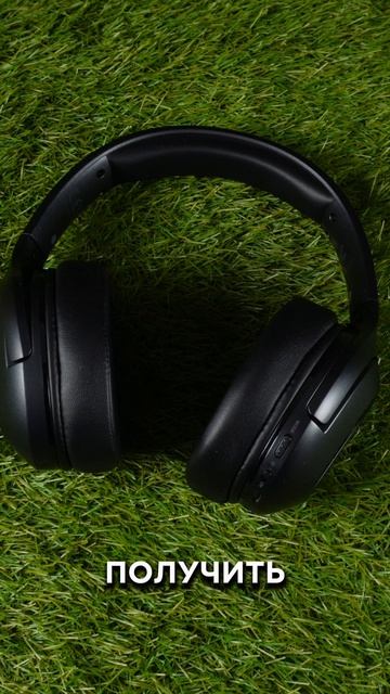 Беспроводные наушники Nokta