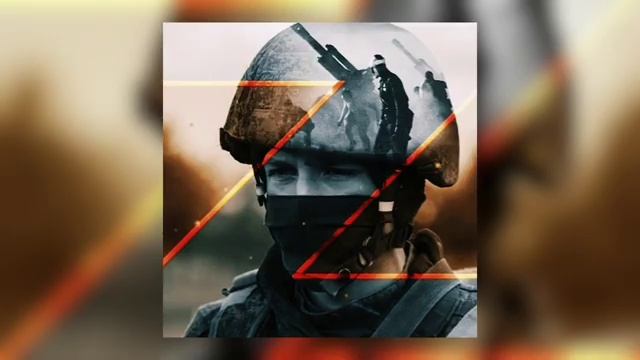 Огонь на Себя Вячеслав Безверхних Песни СВО