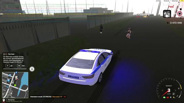 AMAZING ONLINE 2026-04-19 21-10-49 - Trim