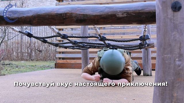 А какое лето выберешь ты?