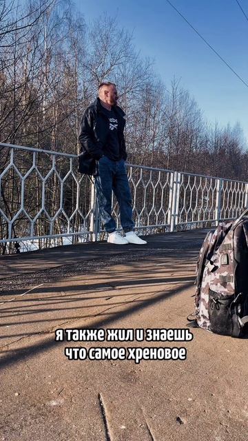 Лень убивает мечты. 
Дисциплина их воплощает