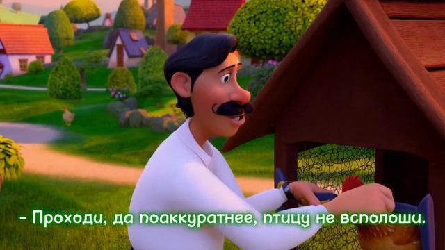 Казак и лиса (казачья сказка). Аудиосказка для детей слушать