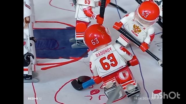 Lego Hockey: 18.05.2008., Russia Vs Canada