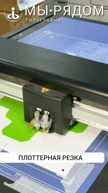 ВАШИ ИДЕИ – НАША РЕАЛЬНОСТЬ: КАК МЫ ВОПЛОЩАЕМ ДИЗАЙН КОРОБОК 