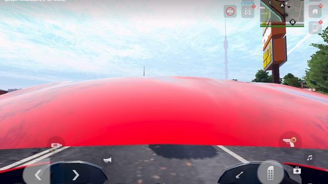 Просто катаюсь