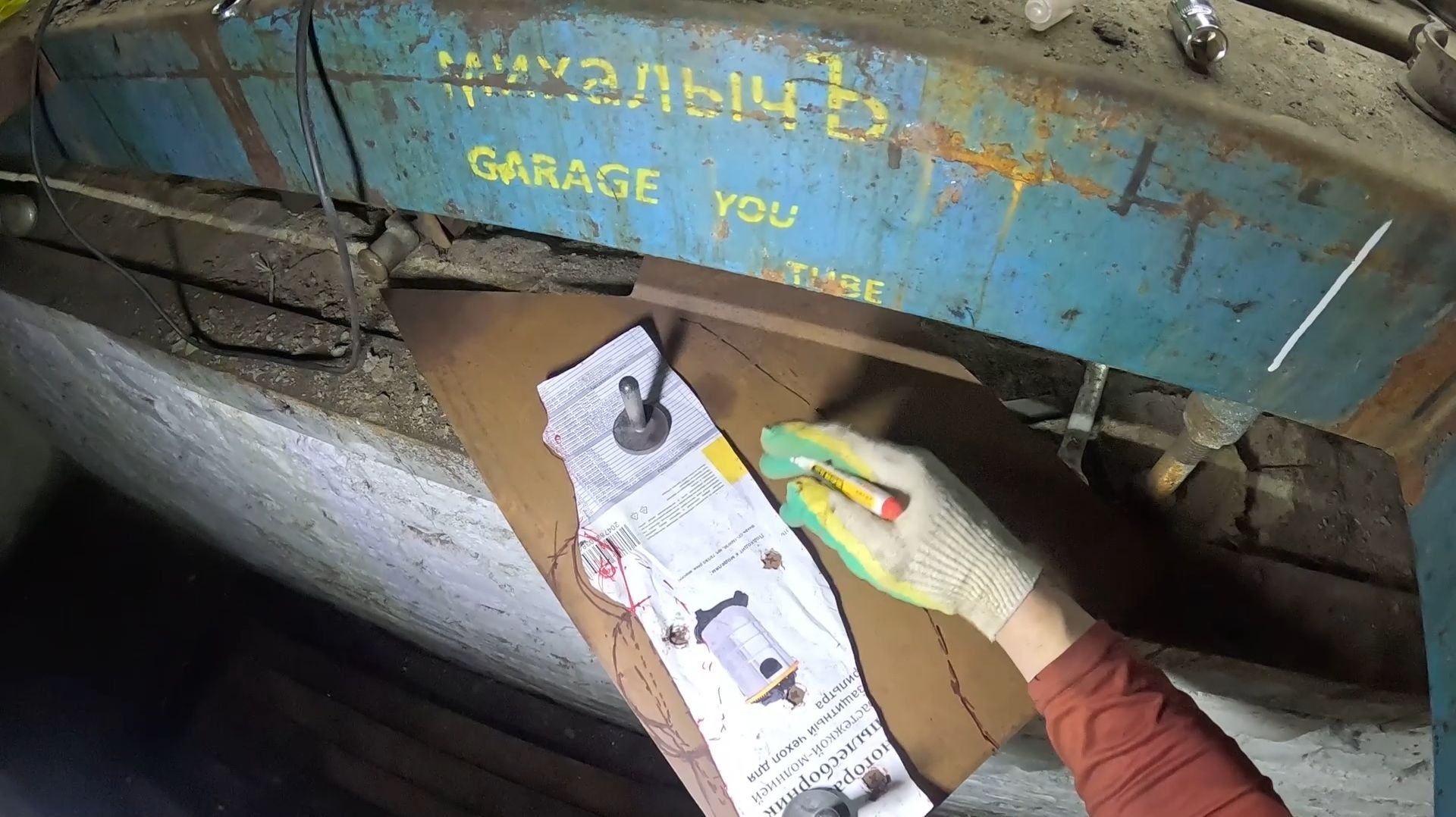 Самодельный лонжерон своими руками