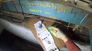 Самодельный лонжерон своими руками