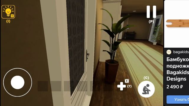 SVID_20260419_154931_1.mp4