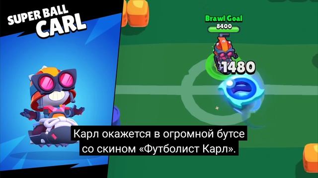 Бравл Толк! 3 новых бойца/ коллаборации/переработка каталога и многое другое 🔥