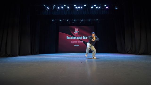 102  Вислогузова Ева	| Люберцы | AlexCup 2026 | #alexcup2026