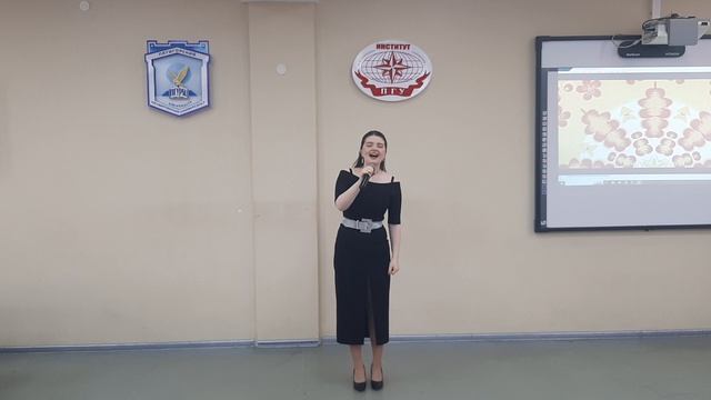 Арина Кузнецова - Гармонь моя