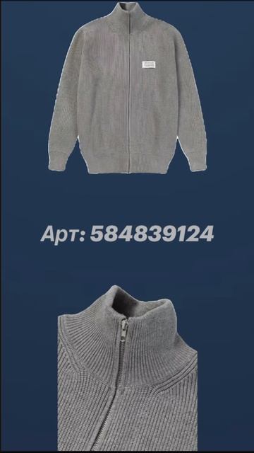 RPReplay_Final1776622817