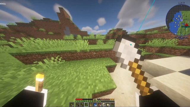 || Играю в майн с херобрином || #1 ||