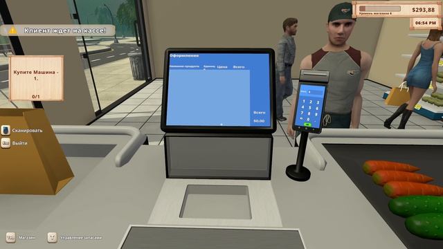 Играю с дочкой в игру - Farming and Supermarket Simulator №6