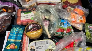 Небольшая закупочка продуктов, а цены все лезут вверх.