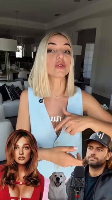 Меня зовут Кристина Рамирез- я дипломированный психолог и профориентолог #психолог #карьера #талант