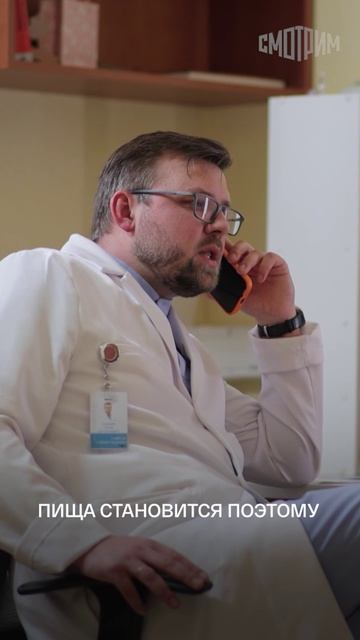 Гиперактивность у ребёнка может быть связана с сахаром!