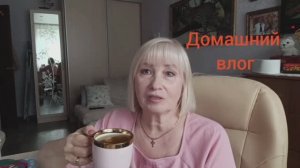 Главное мужа накормить😀Наш обед и ужин 🔥