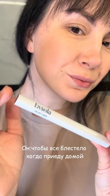 Главное найти хороши карандаш 