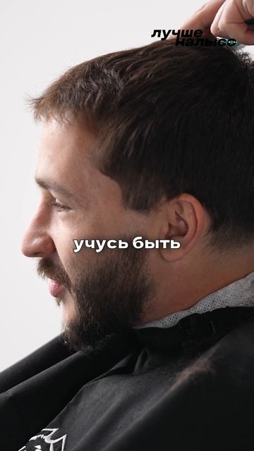 Чем хочет заниматься Эльдар Джарахов