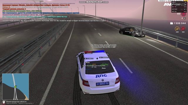 Bandicam 2026-04-19 03-34-38-486