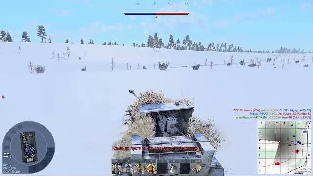 War Thunder Solo