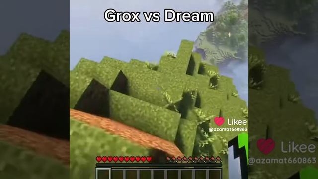 Grox эдит(не моё)