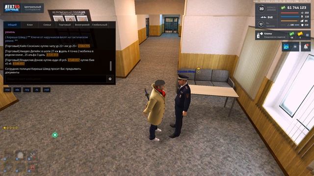 Grand Theft Auto  San Andreas 2026.04.19 - 13.59.47.01