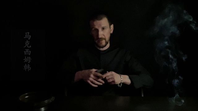 Почему контроль разрушает отношения