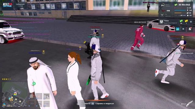 NEXTRP 2026-04-19 22-41-33