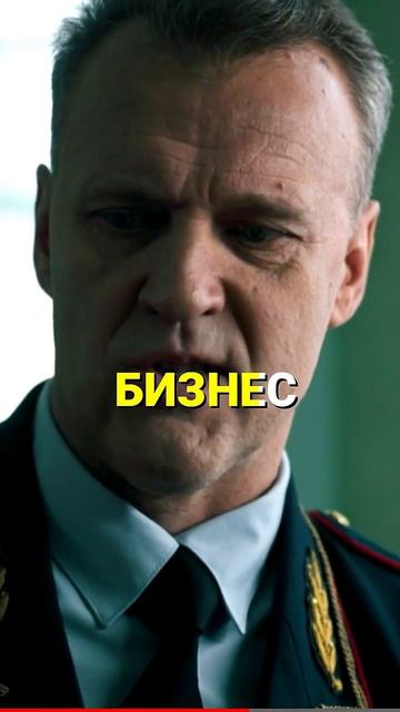 ПЕРВЫЙ ОТДЕЛ  Криминальная война Кто заказал киллеров Вся правда о конфликте.