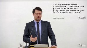 Воскресное богослужение