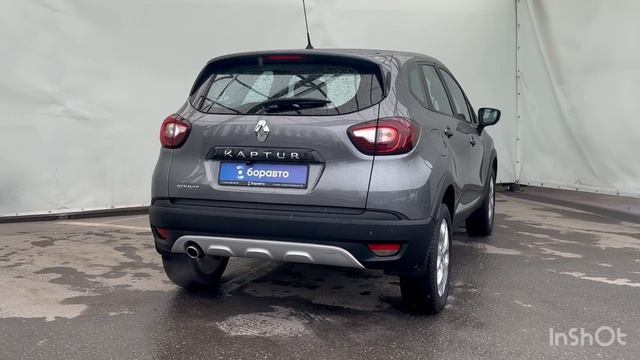 Renault Kaptur I, 2017