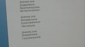 ВЕСТИ РЯЗАНЬ