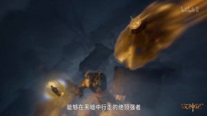 Сказание о пастухе богов 80 Серия - Превью (Аниме-Мультсериал 2024)