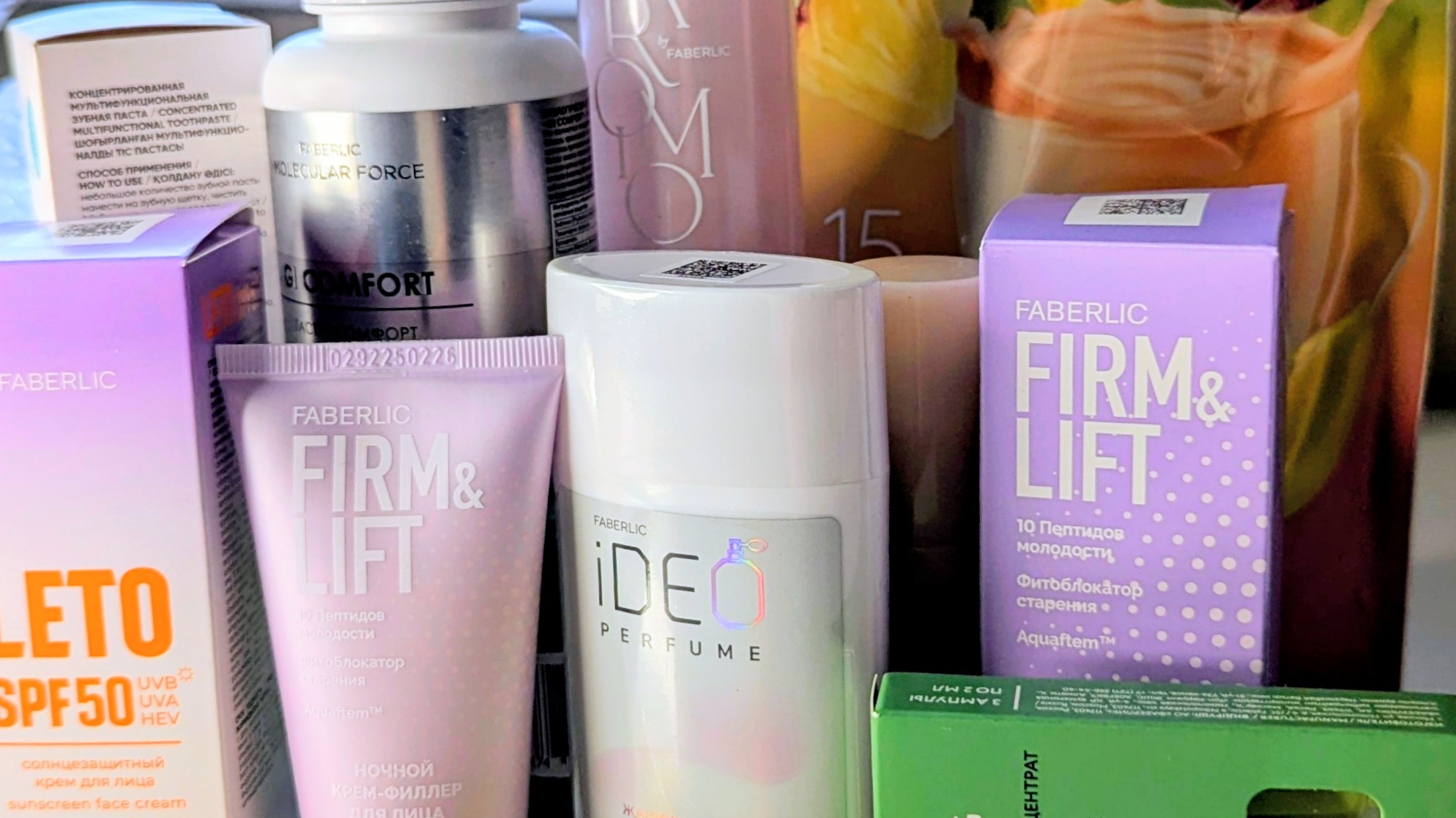 РАСПАКОВКА, НОВИНКИ 6 КАТАЛОГА, отзыв на маски для волос