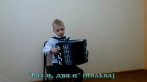 МБУ ДО "ДМШ №2" Заринск Егор Лукин 2 класс ДПП 9 лет, преп. Приходько С.Ю.