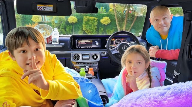 День в папином гелике