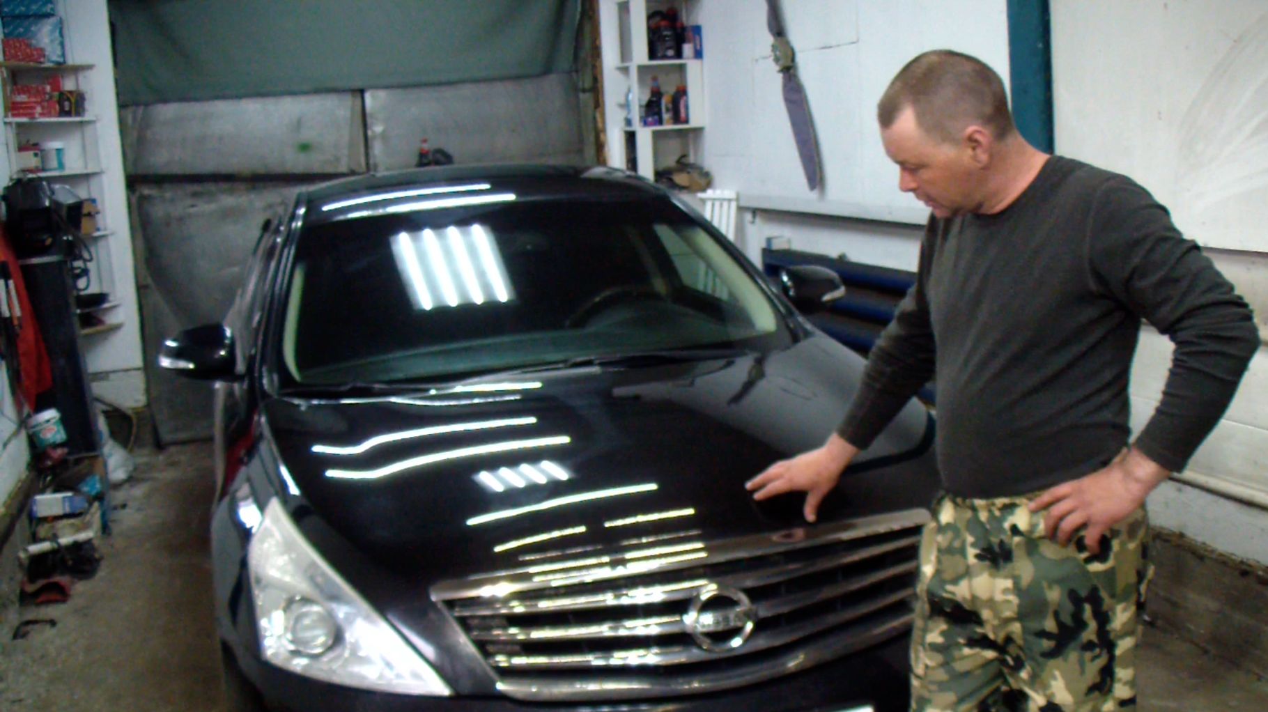 Как продлить 