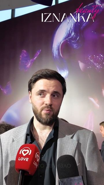 Почему муж Севиль не дает ей ни одного рабочего совета?