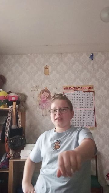 тверка в студию