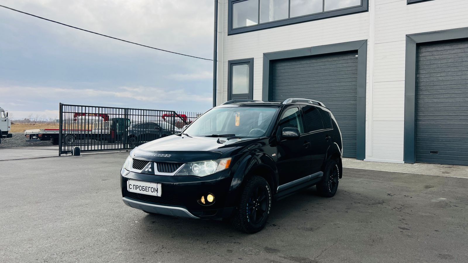 Mitsubishi Outlander, 2008 год