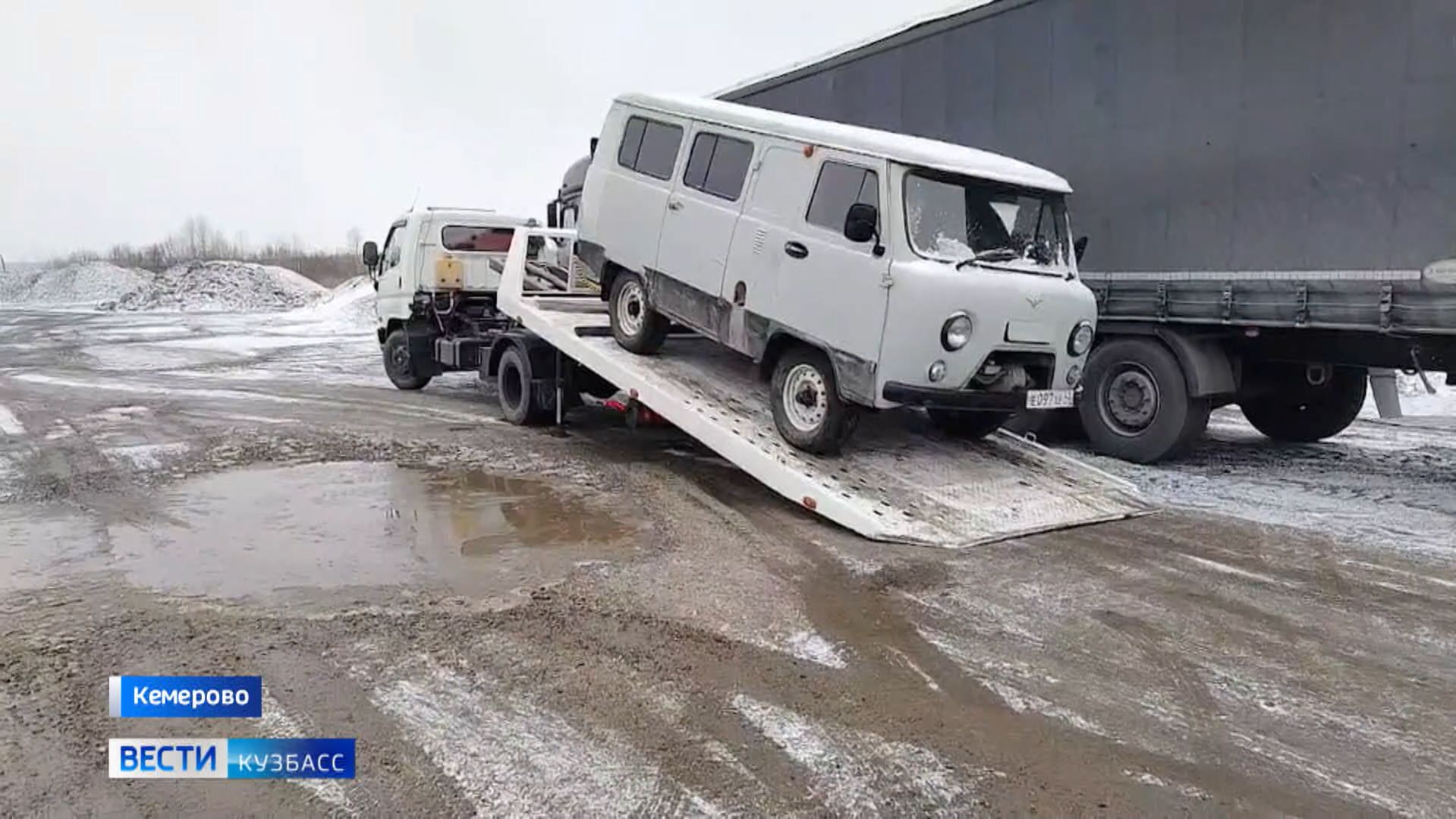 «Час для Победы»: кузбасские полицейские и медики закупили всё необходимое для передовой