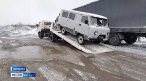 «Час для Победы»: кузбасские полицейские и медики закупили всё необходимое для передовой