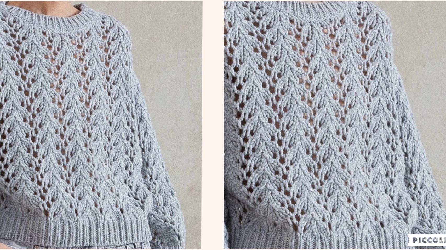 Простой ажурный узор..